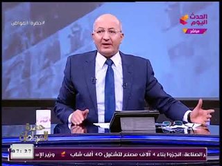 الإعلامي "سيد علي" يكشف السر وراء إذاعة تسريب الإعلاميين المُفبرك عن القدس