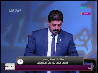 منسق فريق "بلو تيم" بالسويس يكشف عن أحدث طرق حث المصطفين للحفاظ على نظافة الشواطئ