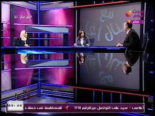 النائب احمد رفعت يوضح بالخطوات كيفية سرقة حسابات الفيسبوك بطريقة سريعة جداً