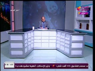 خطير  جداً| تعرف علي مستشفي الشرقية التي سمحت لحلاق أن يعمل بها مسعف داخل سيارة إسعاف