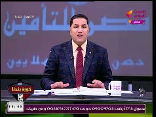 عبد الناصر زيدان يهاجم وزير الشباب والرياضة ويهاجم المسئولين بالدولة بعد أزمة الزمالك اليوم