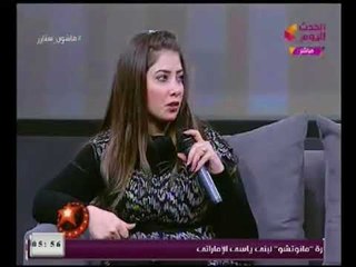 فاشون ستارز مع محمد شرف |لقاء خاص مع إدارة كارفن جروب حول مكاوي الشعر السليمه 9-1-2018