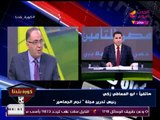 تعرف علي حلول هاني العتال لحل أزمة الزمالك بعد اجتماعه مع رئيس مجلس النواب