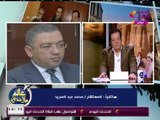 المستشار محمد عبد المجيد : يوضح الخطوات الجديدة لإعلان الشركات والأفراد إفلاسهم وأهم مواد القانون