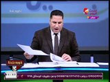 التسوية والتحكيم تصدر حكما تاريخيا لـ