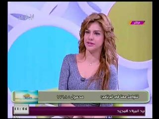 برنامج يا حلو صبح | لقاء مع حسن الغزالي نائب رئيس اتحاد الشباب الافريقي 6-1-2018