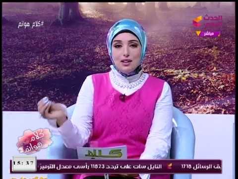 #مذيعة_الحدث تشن هجوما شرسا على مدعي النبوة وتوجه لهم رسائل نارية