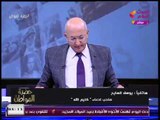 انفراد| مُدعي النبوة يتحدي: هاتولي أي شيخ في العالم اعمل معاه مناظرة