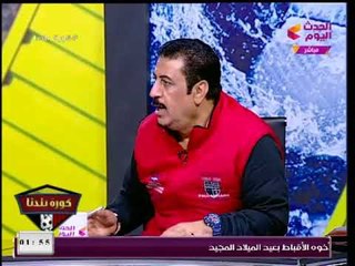 "كورة بلدنا" يستعرض احصائية أفضل مدرب ولاعب لدوري الدرجة الثانية وفرص الفرق للصعود