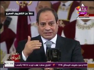 الرئيس السيسي عن افتتاح كاتدرائية العاصمة الإدارية: رسالة سلام من مصر للعالم.. والشر لن يتمكن منا