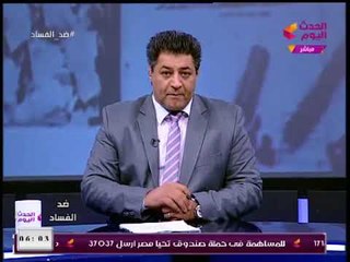 شاهد أقوى فيديو ساخر: مذيع الحدث يكشف بالفيديو حقيقة إدمان "أوردغان" للبن الحمير