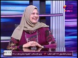 حضرة المواطن مع سيد علي| نقاش ساخن بين مني أبو شنب واستشاري صحة نفسية حول ارتفاع نسب الطلاق 9-1-2018