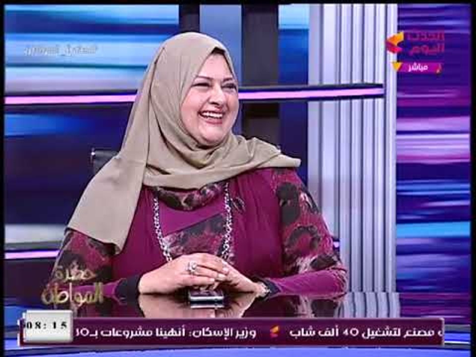 حضرة المواطن مع سيد علي| نقاش ساخن بين مني أبو شنب واستشاري صحة نفسية حول ارتفاع نسب الطلاق 9-1-2018