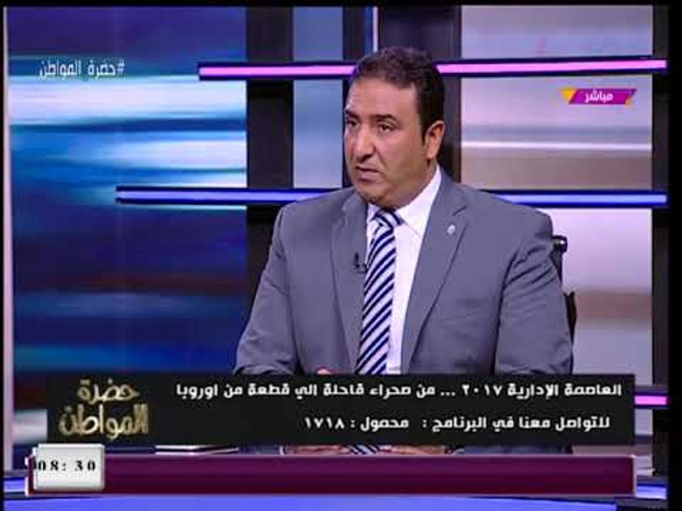 تعرف على حقيقة إعلان أسعار وحدات العاصمة الإدارية وقصرها على الأغنياء فقط؟!