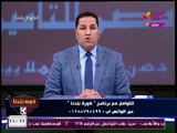 عبد الناصر زيدان يكشف أسرار أول اجتماع لمجلس إدارة الزمالك ويشكر تدخل رئيس النواب!!