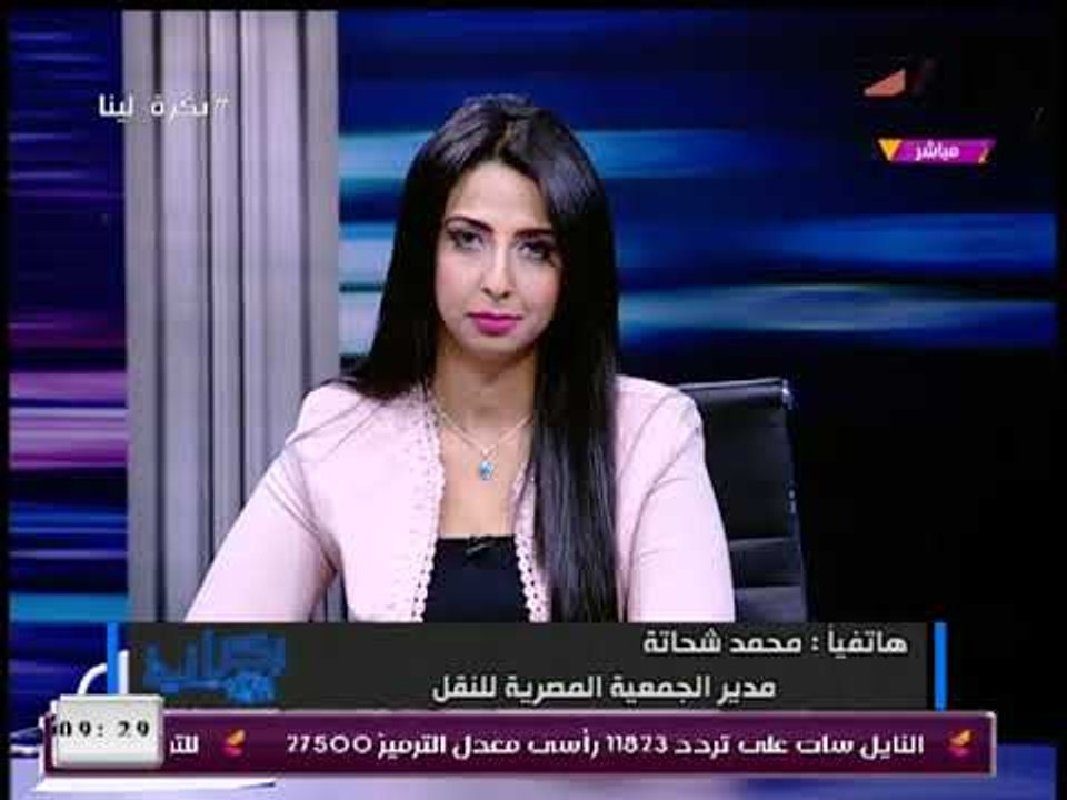 مدير الجمعية المصري للنقل يشن هجوما على قرار رفع أسعار تذاكر القطارات: "حسنوا الخدمة الأول"