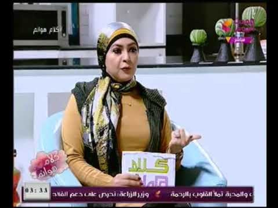 مذيعة الحدث تسخر من مناقشة قانون للإجبار علي تحديد النسل :"هيمنعوا الخلفه بعد كدا !!"