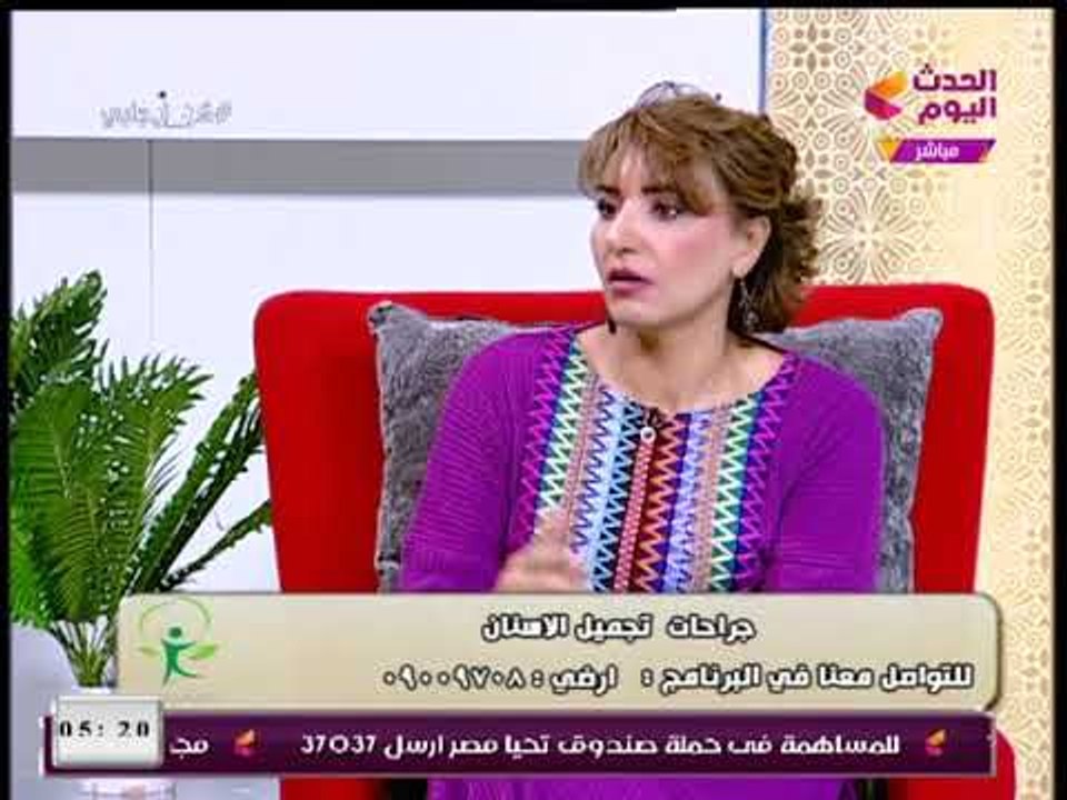 كن إيجابي مع فاتن شاهين| معلومات تعرفها لأول مر...