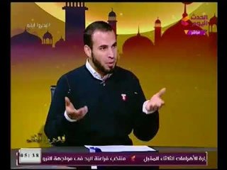 مذيع الحدث يهاجم "عدنان ابراهيم" لإنكاره عذاب القبر :بيضرب العقائد السماويه