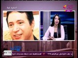 بكرة لينا مع أحمد حسن ونشوي الشريف| التأمين الصحي وأخبار التموين والنقل 11-1-2018