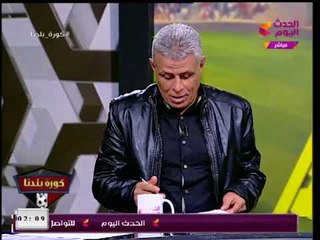 "كورة بلدنا" يستعرض ترتيب الفرق بالمجموعة التانية بالدوري الممتاز ب