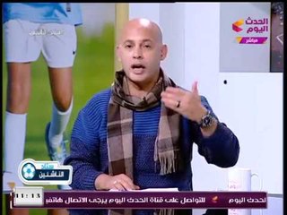 ك. سعيد لطفي يوجه رسالة نارية لبعض أولياء أمور البراعم: "بطلوا رغي ونفسنة... البرنامج ده بفلوسي"