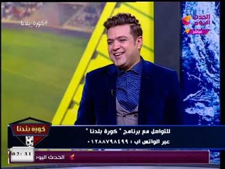 مُذيع الوسط الفني: نص الإعلاميين بيكذبوا على نفسهم وبيجروا ورا السبوبة