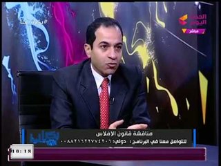 الخبير الاقتصادي "هشام إبراهيم": الحكومة بتعمل شغل هايل بس مش واصل للمواطن بسبب "التسويق"