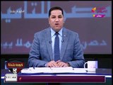 أسرار خاصة عن أول اجتماع لمجلس إدارة الزمالك وسر غياب 