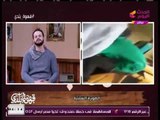 بالفيديو :الصناديلي يعرض وقائع غش جماعي داخل إحدى المدارس وغياب تام للمراقب