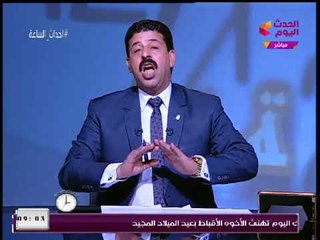 #مذيع_الحدث: الشعب المصري أعطي أوامره للرئيس السيسي بالترشح لفترة رئاسية ثانية