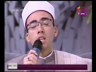 يا حلو صبح | فقره خاصه مع المنشد الديني "ابراهيم السوهاجي" 13-1-2018