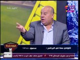 ك. إينو يهاجم إدارة المصري بسبب تجاهلها دعوة رموز بورسعيد لمباراة السوبر مع الأهلي