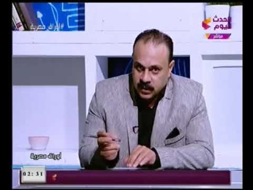 أوراق مصرية مع أحمد سليمان| لقاء خاص مع رئيس إئتلاف المصريين بأوروبا وأبرز المشاكل 13-1-2018