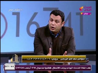 تعرف علي حقيقة سحب الدولة لأراضي مدينة الشروق من أصحابها