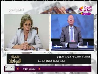 شاهد ردود أفعال وهجوم بعد حلقة منى ابو شنب بسبب هجومها علي المرأة ووصفها مواقف خارجة علي الهواء