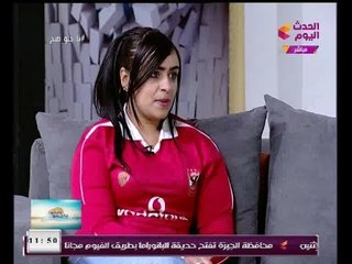 الناقد الرياضي "راجح ممدوح" يُداعب "مشجعة أهلاوية": ازاي اسمك "فايزة" ولابسة أحمر؟!