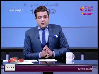 شاهد بالفيديو : تمثال لعادل إمام وتغيير اسم محطة لعمرو دياب : واحمد عبد العزيز مش هنستنى يموتوا