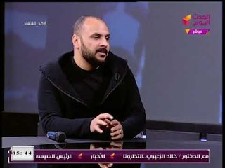 نجم The Voice يوجه رسالة خاصة للنجمة "شيرين" و"صابر الرباعي"