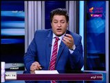 ضد الفساد مع عصام أمين| غريق الإسكندرية ووفاة عفروتو وفيديو رقص بنات مدرسة 8-1-2018