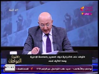 تعرف على تاريخ زيارات الرئيس السيسي للكاتدرائية في المناسبات المختلفة