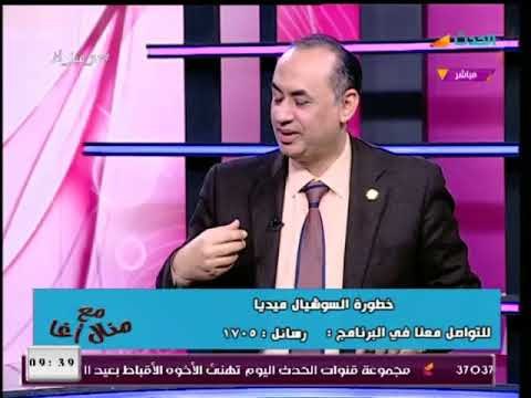 خطير| تعرف علي المواقع المحظورة وطريقة الدخول علي الأنترنت بعد تطبيق قانون الحماية الإلكترونية