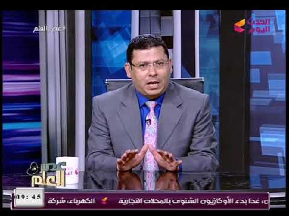 د. خالد الزعيري يطالب بسن قانون يجرم زواج أقارب الدرجة الأولي: مش عايزين أطفال "زي القرود"