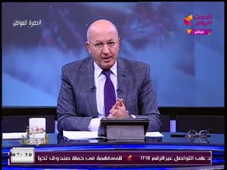 الإعلامي "سيد علي" في رسالة للسودانيين: احنا أقرب ليكم من قطر وتركيا وإثيوبيا