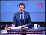 موقف محرج لمذيع الحدث علي الهواء يتسبب في إنفعاله علي فريق الإعداد أنتوا فكرتوا أني هموت علي الهواء