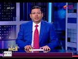 عصر العلم مع خالد الزعيري| هل الفشل في العلاقة الجنسية يؤدى إلى الطلاق؟! ( 18) 6-1-2018