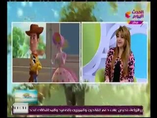 برنامج يا حلو صبح | حول الاثار السلبيه لافلام "الانيميشن" علي الاطفال 7-1-2018
