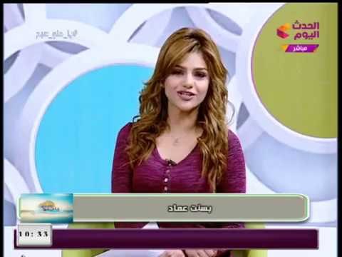 ياحلو صبح مع بسنت عماد واحمد نجيب| بناء الشخصية الصحية للاطفال 15-1-2018