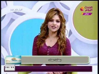ياحلو صبح مع بسنت عماد واحمد نجيب| بناء الشخصية الصحية للاطفال 15-1-2018