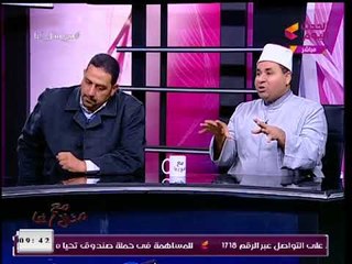 جدال ساخن بين ضيوف الإعلامية "منال أغا" بسبب إنكار باحثة فيزيائية لـ"كروية الأرض"